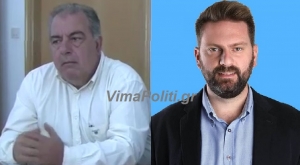 Ά&rho;&chi;&iota;&sigma;&alpha;&nu; &tau;&alpha; (&pi;&rho;&omicron;&epsilon;&kappa;&lambda;&omicron;&gamma;&iota;&kappa;ά) ό&rho;&gamma;&alpha;&nu;&alpha; &sigma;&tau;&omicron;&nu; &delta;ή&mu;&omicron; &Alpha;&rho;&gamma;&iota;&theta;έ&alpha;&sigmaf;!