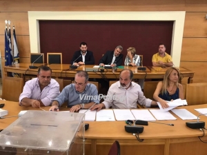 &Pi;&rho;ώ&tau;&eta; &sigma;&upsilon;&nu;&epsilon;&delta;&rho;ί&alpha;&sigma;&eta; &sigma;ή&mu;&epsilon;&rho;&alpha; &tau;&omicron;&upsilon; &nu;έ&omicron;&upsilon; &Pi;&epsilon;&rho;&iota;&phi;&epsilon;&rho;&epsilon;&iota;&alpha;&kappa;&omicron;ύ &Sigma;&upsilon;&mu;&beta;&omicron;&upsilon;&lambda;ί&omicron;&upsilon; &Sigma;&tau;&epsilon;&rho;&epsilon;ά&sigmaf;(&Phi;ώ&tau;&omicron;)