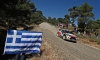 &Rho;ά&lambda;&lambda;&upsilon; &Alpha;&kappa;&rho;ό&pi;&omicron;&lambda;&iota;&sigmaf;:&Epsilon;&pi;ί&sigma;&eta;&mu;&alpha; &tau;&omicron; "&Rho;ά&lambda;&lambda;&upsilon; &tau;&omega;&nu; &Theta;&epsilon;ώ&nu;" &epsilon;&pi;&iota;&sigma;&tau;&rho;έ&phi;&epsilon;&iota; &sigma;&tau;&eta; &Sigma;&tau;&epsilon;&rho;&epsilon;ά &Epsilon;&lambda;&lambda;ά&delta;&alpha;