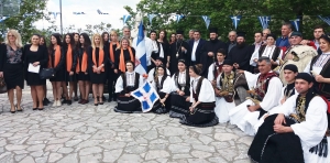 Ά&gamma;&rho;&alpha;&phi;&alpha;:&Xi;&epsilon;&kappa;ί&nu;&eta;&sigma;&alpha;&nu; &omicron;&iota; &kappa;&alpha;&lambda;&omicron;&kappa;&alpha;&iota;&rho;&iota;&nu;έ&sigmaf; &epsilon;&kappa;&delta;&eta;&lambda;ώ&sigma;&epsilon;&iota;&sigmaf; -Ό&lambda;&omicron; &tau;&omicron; &pi;&rho;ό&gamma;&rho;&alpha;&mu;&mu;&alpha;