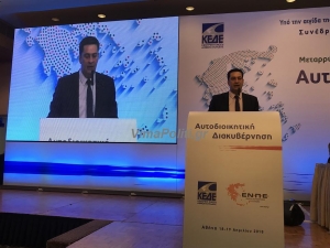 &Pi;&alpha;&pi;&alpha;&nu;&alpha;&sigma;&tau;&alpha;&sigma;ί&omicron;&upsilon;:"H &alpha;&pi;&lambda;ή &alpha;&nu;&alpha;&lambda;&omicron;&gamma;&iota;&kappa;ή &theta;&alpha; &delta;&eta;&mu;&iota;&omicron;&upsilon;&rho;&gamma;ή&sigma;&epsilon;&iota; &pi;&omicron;&lambda;&lambda;ά &pi;&rho;&omicron;&beta;&lambda;ή&mu;&alpha;&tau;&alpha; &sigma;&tau;&eta;&nu; &alpha;&upsilon;&tau;&omicron;&delta;&iota;&omicron;ί&kappa;&eta;&sigma;&eta;"