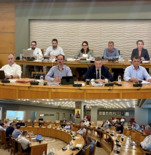 "&Alpha;&rho;έ&nu;&alpha;" &tau;&omicron; &Pi;&epsilon;&rho;&iota;&phi;&epsilon;&rho;&epsilon;&iota;&alpha;&kappa;ό &Sigma;&upsilon;&mu;&beta;&omicron;ύ&lambda;&iota;&omicron; &Sigma;&tau;&epsilon;&rho;&epsilon;ά&sigmaf; &gamma;&iota;&alpha; &tau;&alpha; &nu;&epsilon;&rho;ά &tau;&eta;&sigmaf; &Epsilon;&upsilon;&rho;&upsilon;&tau;&alpha;&nu;ί&alpha;&sigmaf;-&Sigma;&phi;&omicron;&delta;&rho;ά &pi;&upsilon;&rho;ά &kappa;&alpha;&iota; &beta;&alpha;&rho;&iota;έ&sigmaf; &epsilon;&kappa;&phi;&rho;ά&sigma;&epsilon;&iota;&sigmaf; &gamma;&iota;&alpha; &tau;&alpha; &laquo;&phi;&alpha;&rho;&alpha;&omega;&nu;&iota;&kappa;ά&raquo; έ&rho;&gamma;&alpha;