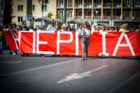 «Παραλύει» η χώρα σήμερα απο την 24ωρη απεργία ΓΣΕΕ-ΑΔΕΔΥ-Ξεσηκωμός ενάντια στην ακρίβεια και την εξαθλίωση
