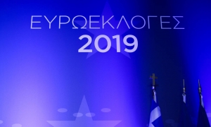 Exit polls:&Tau;&iota; &delta;&epsilon;ί&chi;&nu;&epsilon;&iota; &tau;&omicron; &pi;&rho;ώ&tau;&omicron; &delta;&epsilon;ί&gamma;&mu;&alpha; έ&xi;&omega; &alpha;&pi;ό &tau;&alpha; &epsilon;&kappa;&lambda;&omicron;&gamma;&iota;&kappa;ά &kappa;έ&nu;&tau;&rho;&alpha;-&Alpha;&nu;&alpha;&tau;&rho;&omicron;&pi;έ&sigmaf; &kappa;&alpha;&iota; &nu;έ&alpha; &delta;&epsilon;&delta;&omicron;&mu;έ&nu;&alpha;