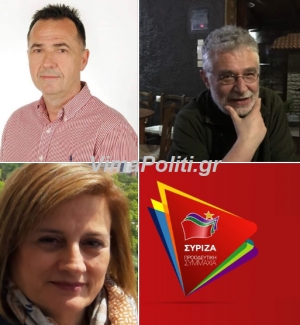 Στους Ευρυτάνες ετεροδημότες της Αθήνας μιλούν οι υποψήφιοι Βουλευτές του ΣΥΡΙΖΑ