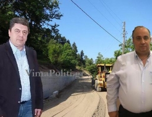 &laquo;&Pi;&rho;ά&sigma;&iota;&nu;&omicron; &phi;&omega;&sigmaf;&raquo; &gamma;&iota;&alpha; &tau;&omicron; &tau;&epsilon;&chi;&nu;&iota;&kappa;ό &pi;&rho;ό&gamma;&rho;&alpha;&mu;&mu;&alpha; &tau;&omicron;&upsilon; &delta;ή&mu;&omicron;&upsilon; &Alpha;&gamma;&rho;ά&phi;&omega;&nu;-Ό&lambda;&alpha; &tau;&alpha; &nu;έ&alpha; έ&rho;&gamma;&alpha;