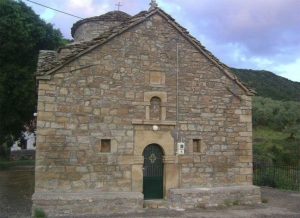 &Pi;&alpha;&nu;&eta;&gamma;&upsilon;&rho;ί&zeta;&epsilon;&iota; &tau;&omicron; &xi;&omega;&kappa;&kappa;&lambda;ή&sigma;&iota; &tau;&omicron;&upsilon; &Alpha;&gamma;ί&omicron;&upsilon; &Iota;&omega;ά&nu;&nu;&omicron;&upsilon; &sigma;&tau;&eta; &Sigma;&pi;&omicron;&lambda;ά&iota;&tau;&alpha; &Alpha;&gamma;&rho;&iota;&nu;ί&omicron;&upsilon;