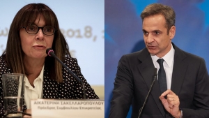 Την Αικατερίνη Σακελλαροπούλου προτείνει για Πρόεδρο της Δημοκρατίας ο Μητσοτάκης