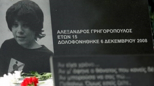 "&Alpha;&sigma;&tau;&alpha;&kappa;ό&sigmaf;" &eta; &Alpha;&theta;ή&nu;&alpha; &gamma;&iota;&alpha; &tau;&eta;&nu; &epsilon;&pi;έ&tau;&epsilon;&iota;&omicron; &Gamma;&rho;&eta;&gamma;&omicron;&rho;ό&pi;&omicron;&upsilon;&lambda;&omicron;&upsilon;