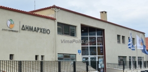 &Kappa;&alpha;&rho;&pi;&epsilon;&nu;ή&sigma;&iota;: Y&pi;έ&rho; &psi;ή&phi;&iota;&sigma;&alpha;&nu; &Kappa;&alpha;&kappa;&alpha;&beta;ά&sigmaf;-&Sigma;&omicron;&upsilon;&lambda;&iota;ώ&tau;&eta;&sigmaf; &gamma;&iota;&alpha; &tau;&omicron; &phi;&omega;&tau;&omicron;&beta;&omicron;&lambda;&tau;&alpha;&iota;&kappa;ό &sigma;&tau;&omicron; &Nu;&epsilon;&rho;&alpha;ϊ&delta;&omicron;&beta;&omicron;ύ&nu;&iota;-Έ&nu;&tau;&omicron;&nu;&epsilon;&sigmaf; &alpha;&nu;&tau;&iota;&delta;&rho;ά&sigma;&epsilon;&iota;&sigmaf;-"&Mu;&alpha;ύ&rho;&eta; &sigma;&epsilon;&lambda;ί&delta;&alpha; &sigma;&tau;&eta;&nu; &iota;&sigma;&tau;&omicron;&rho;ί&alpha; &tau;&omicron;&upsilon; &Delta;ή&mu;&omicron;&upsilon;"