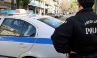 &quot;Σκούπα&quot; και... 15 συλλήψεις σε ένα 24ωρο στους νομούς της Στερεάς