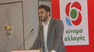 M&epsilon; &omicron;&mu;&iota;&lambda;&eta;&tau;ή &tau;&omicron;&nu; &Gamma;&rho;&alpha;&mu;&mu;&alpha;&tau;έ&alpha; &Mu;&alpha;&nu;ώ&lambda;&eta; &Chi;&rho;&iota;&sigma;&tau;&omicron;&delta;&omicron;&upsilon;&lambda;ά&kappa;&eta; &eta; &kappa;&omicron;&pi;ή &pi;ί&tau;&alpha;&sigmaf; &tau;&omicron;&upsilon; &Kappa;&Iota;&Nu;.&Alpha;&Lambda; &Epsilon;&upsilon;&rho;&upsilon;&tau;&alpha;&nu;ί&alpha;&sigmaf;