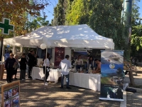 "&Mu;ύ&rho;&iota;&sigma;&epsilon;" ..&Epsilon;&upsilon;&rho;&upsilon;&tau;&alpha;&nu;ί&alpha; &tau;&omicron; &kappa;έ&nu;&tau;&rho;&omicron; &tau;&eta;&sigmaf; &Alpha;&theta;ή&nu;&alpha;&sigmaf;(&Phi;ώ&tau;&omicron;)