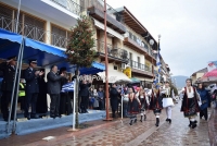 &Eta; &Epsilon;&upsilon;&rho;&upsilon;&tau;&alpha;&nu;ί&alpha; &gamma;&iota;&omicron;&rho;&tau;ά&zeta;&epsilon;&iota;-Ό&lambda;&omicron; &tau;&omicron; &pi;&rho;ό&gamma;&rho;&alpha;&mu;&mu;&alpha; &epsilon;&kappa;&delta;&eta;&lambda;ώ&sigma;&epsilon;&omega;&nu; &gamma;&iota;&alpha; &tau;&eta;&nu; &Epsilon;&theta;&nu;&iota;&kappa;ή &epsilon;&pi;έ&tau;&epsilon;&iota;&omicron;