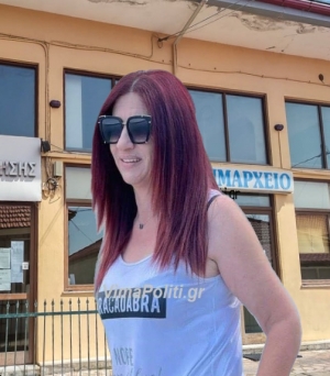 Ά&gamma;&rho;&alpha;&phi;&alpha;:&Nu;έ&alpha; &Alpha;&nu;&tau;&iota;&delta;ή&mu;&alpha;&rho;&chi;&omicron;&sigmaf; &Pi;&omicron;&lambda;&iota;&tau;&iota;&kappa;ή&sigmaf; &pi;&rho;&omicron;&sigma;&tau;&alpha;&sigma;ί&alpha;&sigmaf; &amp; &kappa;&alpha;&theta;&eta;&mu;&epsilon;&rho;&iota;&nu;ό&tau;&eta;&tau;&alpha;&sigmaf; &eta; A&rho;&gamma;&upsilon;&rho;ώ &Delta;&iota;ώ&tau;&eta;