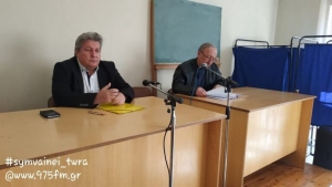 Οι πρώτοι υποψήφιοι του ΚΚΕ σε Καρπενήσι και Περιφέρεια
