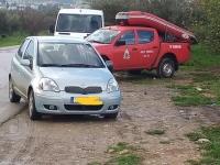 &laquo;&Theta;&rho;ί&lambda;&epsilon;&rho;&raquo; &sigma;&tau;&eta;&nu; &Kappa;&rho;ή&tau;&eta;-&Tau;έ&sigma;&sigma;&epsilon;&rho;&iota;&sigmaf; &omicron;&iota; &alpha;&gamma;&nu;&omicron;&omicron;ύ&mu;&epsilon;&nu;&omicron;&iota; &alpha;&pi;ό &tau;&eta;&nu; &kappa;&alpha;&kappa;&omicron;&kappa;&alpha;&iota;&rho;ί&alpha;