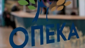 &Epsilon;&pi;ί&delta;&omicron;&mu;&alpha; &pi;&alpha;&iota;&delta;&iota;&omicron;ύ:&Sigma;&tau;&iota;&sigmaf; 300.000 &omicron;&iota; &epsilon;&gamma;&kappa;&rho;ί&sigma;&epsilon;&iota;&sigmaf;-&Delta;&epsilon;ί&tau;&epsilon; &tau;&iota; &alpha;&lambda;&lambda;ά&zeta;&epsilon;&iota;