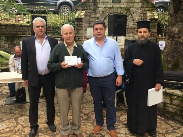 Ά&gamma;&rho;&alpha;&phi;&alpha;:&Tau;ί&mu;&eta;&sigma;&alpha;&nu; &tau;&omicron;&nu; &delta;ά&sigma;&kappa;&alpha;&lambda;&omicron; &tau;&omega;&nu; &Beta;&rho;&alpha;&gamma;&gamma;&iota;&alpha;&nu;ώ&nu; &Kappa;&omega;&nu;&sigma;&tau;&alpha;&nu;&tau;ί&nu;&omicron; &Sigma;&kappa;&omicron;&pi;&epsilon;&lambda;ί&tau;&eta;