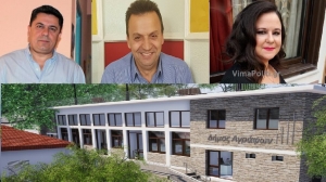 O &kappa;ύ&beta;&omicron;&sigmaf; &epsilon;&rho;&rho;ί&phi;&theta;&eta; &sigma;&tau;&alpha; Ά&gamma;&rho;&alpha;&phi;&alpha;:&Sigma;&upsilon;&gamma;&kappa;&rho;&omicron;&tau;&epsilon;ί&tau;&epsilon; &epsilon;&nu;&iota;&alpha;ί&omicron; &psi;&eta;&phi;&omicron;&delta;έ&lambda;&tau;&iota;&omicron;-Έ&delta;&omega;&sigma;&alpha;&nu; &tau;&alpha; &chi;έ&rho;&iota;&alpha; &Mu;&pi;&alpha;&mu;&pi;&alpha;&lambda;ή&sigmaf;-&Kappa;&alpha;&rho;&delta;&alpha;&mu;&pi;ί&kappa;&eta;&sigmaf;-&Sigma;&omicron;&upsilon;&lambda;&iota;ώ&tau;&eta;