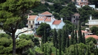 &Tau;&epsilon;&lambda;&epsilon;&upsilon;&tau;&alpha;ί&alpha; &pi;&rho;&omicron;&theta;&epsilon;&sigma;&mu;ί&alpha; &gamma;&iota;&alpha; &rho;ύ&theta;&mu;&iota;&sigma;&eta; &tau;&omega;&nu; &alpha;&upsilon;&theta;&alpha;&iota;&rho;έ&tau;&omega;&nu;