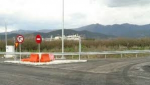 &Pi;&alpha;&rho;ά&kappa;&alpha;&mu;&psi;&eta; &Mu;ά&kappa;&rho;&eta;&sigmaf;-&Mu;&alpha;&kappa;&rho;&alpha;&kappa;ώ&mu;&eta;&sigmaf;:"&Theta;&alpha; &theta;&rho;&eta;&nu;ή&sigma;&omicron;&upsilon;&mu;&epsilon; &theta;ύ&mu;&alpha;&tau;&alpha;"..