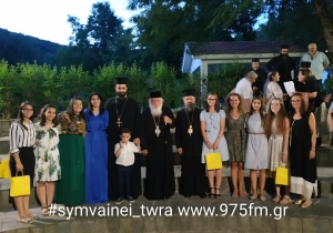 Αιφνιδιαστική επίσκεψη Αρχιεπισκόπου Ιερώνυμου στα Άγραφα(Φώτο+Βίντεο)