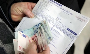 &Delta;&Epsilon;&Eta;: &Mu;έ&tau;&rho;&alpha; &epsilon;&lambda;ά&phi;&rho;&upsilon;&nu;&sigma;&eta;&sigmaf; &gamma;&iota;&alpha; &tau;&omicron;&upsilon;&sigmaf; &kappa;&alpha;&tau;&alpha;&nu;&alpha;&lambda;&omega;&tau;έ&sigmaf;-&Delta;&omega;&rho;&epsilon;ά&nu; &pi;ά&gamma;&iota;&omicron; &kappa;&alpha;&iota; &epsilon;&kappa;&pi;&tau;ώ&sigma;&epsilon;&iota;&sigmaf;