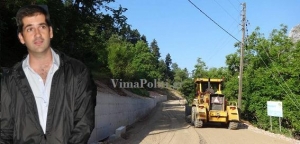 Nέα έργα 17 εκ.ευρώ για την Ευρυτανία ανακοίνωσε ο Κώστας Μπακογιάννης