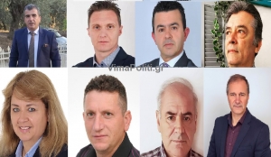 &Omicron;&iota; &pi;&rho;ώ&tau;&omicron;&iota; &omicron;&kappa;&tau;ώ &upsilon;&pi;&omicron;&psi;ή&phi;&iota;&omicron;&iota; &tau;&omicron;&upsilon; &Alpha;&lambda;έ&xi;&eta; &Kappa;&alpha;&rho;&delta;&alpha;&mu;&pi;ί&kappa;&eta; &gamma;&iota;&alpha; &tau;&alpha; Ά&gamma;&rho;&alpha;&phi;&alpha;