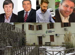 &Epsilon;&kappa; &nu;έ&omicron;&upsilon; &upsilon;&pi;&omicron;&psi;ή&phi;&iota;&omicron;&iota; &Tau;&sigma;&iota;&beta;ό&lambda;&alpha;&sigmaf; &kappa;&alpha;&iota; &Chi;&alpha;&sigma;&iota;ώ&tau;&eta;&sigmaf;-&Omicron;&iota; &nu;έ&epsilon;&sigmaf;..&pi;&rho;&omicron;&sigma;&theta;ή&kappa;&epsilon;&sigmaf; &alpha;&lambda;&lambda;ά&zeta;&omicron;&upsilon;&nu; &tau;&omicron; &sigma;&kappa;&eta;&nu;&iota;&kappa;ό &sigma;&tau;&eta;&nu; &Alpha;&rho;&gamma;&iota;&theta;έ&alpha;