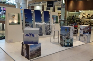 Ο Δήμος Καρπενησίου ταξιδεύει στην Αθήνα