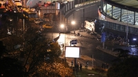&Kappa;ό&lambda;&alpha;&sigma;&eta; &sigma;&tau;&eta;&nu; &Kappa;&omega;&nu;&sigma;&tau;&alpha;&nu;&tau;&iota;&nu;&omicron;ύ&pi;&omicron;&lambda;&eta;: 29 &nu;&epsilon;&kappa;&rho;&omicron;ί &alpha;&pi;ό &delta;ύ&omicron; &epsilon;&kappa;&rho;ή&xi;&epsilon;&iota;&sigmaf;(&phi;ώ&tau;&omicron;)