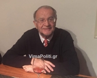 "Έ&phi;&upsilon;&gamma;&epsilon;"&omicron; &pi;&rho;ώ&eta;&nu; &Nu;&omicron;&mu;ά&rho;&chi;&eta;&sigmaf; &Epsilon;&upsilon;&rho;&upsilon;&tau;&alpha;&nu;ί&alpha;&sigmaf; &Chi;&rho;ή&sigma;&tau;&omicron;&sigmaf; &Rho;ά&pi;&tau;&eta;&sigmaf;