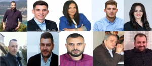 &Eta; &pi;&rho;ώ&tau;&eta; 10ά&delta;&alpha; &upsilon;&pi;&omicron;&psi;&eta;&phi;ί&omega;&nu; &tau;&eta;&sigmaf; &Chi;&rho;&upsilon;&sigma;&omicron;ύ&lambda;&alpha;&sigmaf; &Sigma;&omicron;&upsilon;&lambda;&iota;ώ&tau;&eta; &gamma;&iota;&alpha; &tau;&omicron;&nu; &Delta;.&Alpha;&gamma;&rho;ά&phi;&omega;&nu;