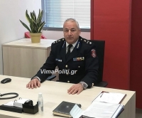 &Kappa;&rho;ί&sigma;&epsilon;&iota;&sigmaf; &Pi;&upsilon;&rho;&omicron;&sigma;&beta;&epsilon;&sigma;&tau;&iota;&kappa;ή:&Pi;&rho;&omicron;ά&gamma;&epsilon;&tau;&alpha;&iota; &sigma;&epsilon; &Alpha;&nu;&tau;&iota;&sigma;&tau;&rho;ά&tau;&eta;&gamma;&omicron;&sigmaf; &omicron; &Pi;&alpha;&nu;&alpha;&gamma;&iota;ώ&tau;&eta;&sigmaf; &Nu;&iota;ά&phi;&alpha;&sigmaf;-&Alpha;&nu;&alpha;&lambda;&alpha;&mu;&beta;ά&nu;&epsilon;&iota; &kappa;&alpha;&theta;ή&kappa;&omicron;&nu;&tau;&alpha; &Epsilon;&pi;&iota;&theta;&epsilon;&omega;&rho;&eta;&tau;ή &Nu;&omicron;&tau;ί&omicron;&upsilon; &Epsilon;&lambda;&lambda;ά&delta;&alpha;&sigmaf;