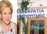 &Alpha;&nu;&alpha;&kappa;&omicron;&iota;&nu;ώ&nu;&epsilon;&iota; &gamma;&upsilon;&nu;&alpha;ί&kappa;&alpha; &upsilon;&pi;&omicron;&psi;ή&phi;&iota;&alpha; &beta;&omicron;&upsilon;&lambda;&epsilon;&upsilon;&tau;ή &kappa;&alpha;&iota; &sigma;&tau;&eta;&nu; &Epsilon;&upsilon;&rho;&upsilon;&tau;&alpha;&nu;ί&alpha; &omicron; &Mu;&eta;&tau;&sigma;&omicron;&tau;ά&kappa;&eta;&sigmaf;