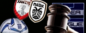 &Pi;&Alpha;&Omicron;&Kappa; - &Xi;ά&nu;&theta;&eta;: &Alpha;&phi;&alpha;&iota;&rho;&omicron;ύ&nu;&tau;&alpha;&iota; 7 &kappa;&alpha;&iota; 12 &beta;&alpha;&theta;&mu;&omicron;ί &alpha;&nu;&tau;ί&sigma;&tau;&omicron;&iota;&chi;&alpha; &gamma;&iota;&alpha; &tau;&eta;&nu; &pi;&omicron;&lambda;&upsilon;ϊ&delta;&iota;&omicron;&kappa;&tau;&eta;&sigma;ί&alpha;