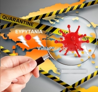 &Tau;&Omega;&Rho;&Alpha;-&Chi;&alpha;&rho;&delta;&alpha;&lambda;&iota;ά&sigmaf;: &Sigma;&epsilon; &laquo;&beta;&alpha;&theta;ύ &kappa;ό&kappa;&kappa;&iota;&nu;&omicron;&raquo; &eta; &Epsilon;&upsilon;&rho;&upsilon;&tau;&alpha;&nu;ί&alpha; &kappa;&alpha;&iota; 7 &alpha;&kappa;ό&mu;&eta; &pi;&epsilon;&rho;&iota;&omicron;&chi;έ&sigmaf;