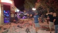 &Delta;ύ&omicron; &nu;&epsilon;&kappa;&rho;&omicron;ί &alpha;&pi;ό &tau;&omicron;&nu; &sigma;&epsilon;&iota;&sigma;&mu;ό &tau;&omega;&nu; 6,4 &Rho;ί&chi;&tau;&epsilon;&rho; &sigma;&tau;&eta;&nu; &Kappa;&omega;-&Epsilon;&iota;&kappa;ό&nu;&epsilon;&sigmaf; &beta;&iota;&beta;&lambda;&iota;&kappa;ή&sigmaf; &kappa;&alpha;&tau;&alpha;&sigma;&tau;&rho;&omicron;&phi;ή&sigmaf;(&Phi;ώ&tau;&omicron;&amp;&Beta;ί&nu;&tau;&epsilon;&omicron;)