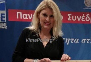 Με το λαό… για το λαό η Σοφία Ζαλοκώστα