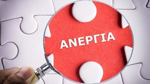 &Pi;&rho;&omega;&tau;&alpha;&theta;&lambda;ή&tau;&rho;&iota;&epsilon;&sigmaf; &Epsilon;&upsilon;&rho;ώ&pi;&eta;&sigmaf; &sigma;&tau;&eta;&nu; &alpha;&nu;&epsilon;&rho;&gamma;ί&alpha; &omicron;&iota; &pi;&epsilon;&rho;&iota;&phi;έ&rho;&epsilon;&iota;&epsilon;&sigmaf; &tau;&eta;&sigmaf; &Epsilon;&lambda;&lambda;ά&delta;&alpha;&sigmaf;