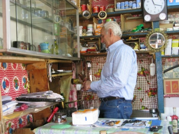 &Sigma;&tau;ή&rho;&iota;&xi;&eta; &alpha;&pi;&omicron; &Kappa;&omicron;&mu;&iota;&sigma;&iota;ό&nu; &gamma;&iota;&alpha; &tau;&alpha; &mu;&iota;&kappa;&rho;ά &kappa;&alpha;&phi;&epsilon;&nu;&epsilon;ί&alpha; &kappa;&alpha;&iota; &pi;&alpha;&nu;&tau;&omicron;&pi;&omega;&lambda;&epsilon;ί&alpha; &sigma;&tau;&alpha; &omicron;&rho;&epsilon;&iota;&nu;ά &chi;&omega;&rho;&iota;ά