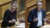 &Sigma;&Upsilon;&Rho;&Iota;&Zeta;&Alpha;: &Omicron; &Kappa;&alpha;&sigma;&sigma;&epsilon;&lambda;ά&kappa;&eta;&sigmaf; &delta;&iota;έ&gamma;&rho;&alpha;&psi;&epsilon; &Tau;&sigma;&alpha;&kappa;&alpha;&lambda;ώ&tau;&omicron; &kappa;&alpha;&iota; &Pi;έ&rho;&kappa;&alpha; &alpha;&pi;ό &tau;&eta;&nu; &Kappa;.&Omicron;.