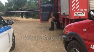 Απίστευτη τραγωδία στη Λαμία: Πυροσβέστης αυτοκτόνησε με αλυσοπρίονο(Φώτο)