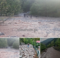 &Eta; &epsilon;&pi;ό&mu;&epsilon;&nu;&eta; &mu;έ&rho;&alpha; &sigma;&tau;&eta;&nu; &Alpha;&rho;&gamma;&iota;&theta;έ&alpha;-&Omicron;&iota; &epsilon;&iota;&kappa;ό&nu;&epsilon;&sigmaf; &tau;&eta;&sigmaf; &kappa;&alpha;&tau;&alpha;&sigma;&tau;&rho;&omicron;&phi;ή&sigmaf; &mu;&epsilon;&tau;ά &tau;&eta;&nu; &kappa;&alpha;&kappa;&omicron;&kappa;&alpha;&iota;&rho;ί&alpha;
