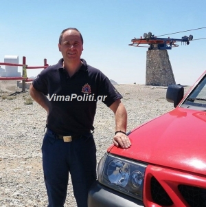 &Pi;&rho;&omicron;&beta;&lambda;&eta;&mu;&alpha;&tau;&iota;&sigma;&mu;ό&sigmaf; &gamma;&iota;&alpha; &tau;&alpha; &sigma;&upsilon;&chi;&nu;ά &kappa;&rho;&omicron;ύ&sigma;&mu;&alpha;&tau;&alpha; &pi;&upsilon;&rho;&kappa;&alpha;&gamma;&iota;ώ&nu; &sigma;&tau;&eta;&nu; &Epsilon;&upsilon;&rho;&upsilon;&tau;&alpha;&nu;ί&alpha;-&Epsilon;&pi;&iota; &pi;&omicron;&delta;ό&sigmaf; &tau;&omicron; &alpha;&nu;&alpha;&kappa;&rho;&iota;&tau;&iota;&kappa;ό &tau;&eta;&sigmaf; &Pi;&upsilon;&rho;&omicron;&sigma;&beta;&epsilon;&sigma;&tau;&iota;&kappa;ή&sigmaf;