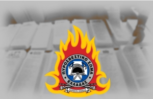 Ά&nu;&epsilon;&tau;&eta; &pi;&rho;&omega;&tau;&iota;ά &tau;&eta;&sigmaf; &Delta;&Alpha;&Kappa;&Upsilon;&Pi;&Sigma; &sigma;&tau;&iota;&sigmaf; &epsilon;&kappa;&lambda;&omicron;&gamma;έ&sigmaf; &tau;&omega;&nu; &Pi;&upsilon;&rho;&omicron;&sigma;&beta;&epsilon;&sigma;&tau;ώ&nu;