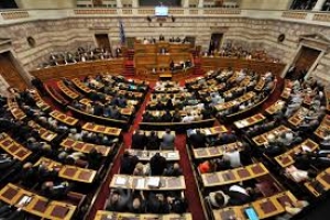 ΤΩΡΑ:Υπερψηφίστηκε με 153 &quot;Ναι&quot; η Συμφωνία των Πρεσπών