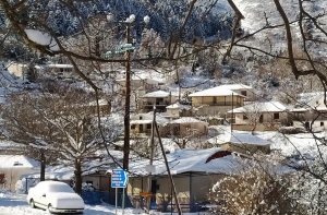 Ά&gamma;&gamma;&iota;&xi;&epsilon; &tau;&omicron;&upsilon;&sigmaf; &mu;&epsilon;ί&omicron;&nu; 11 &beta;&alpha;&theta;&mu;&omicron;ύ&sigmaf; &eta; &epsilon;&lambda;ά&chi;&iota;&sigma;&tau;&eta; &theta;&epsilon;&rho;&mu;&omicron;&kappa;&rho;&alpha;&sigma;ί&alpha; &sigma;ή&mu;&epsilon;&rho;&alpha; &tau;&omicron; &pi;&rho;&omega;ί